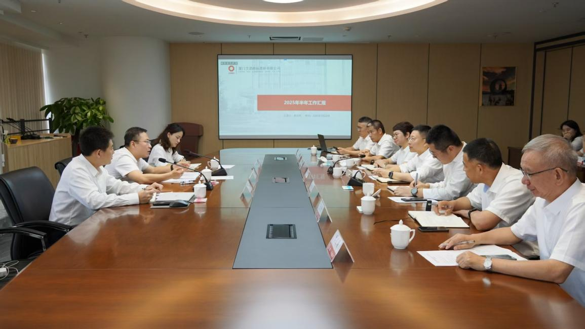 中建材投資黨委副書記、總裁盧浩到廈門標準砂調研指導工作